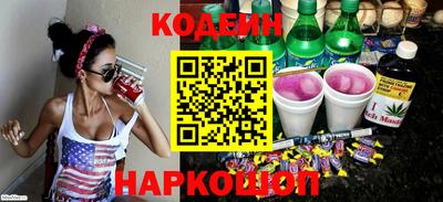 кокаин колумбия Майкоп