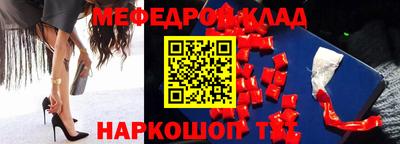 a pvp Лесной