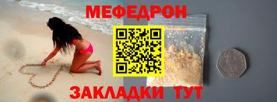 a pvp Лесной