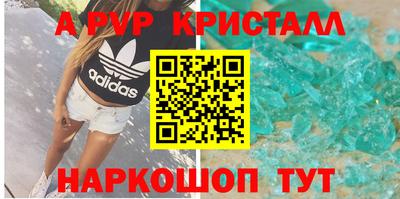 кокаин колумбия Майкоп