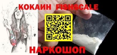 марки nbome Магнитогорск