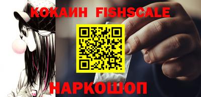 a pvp Лесной