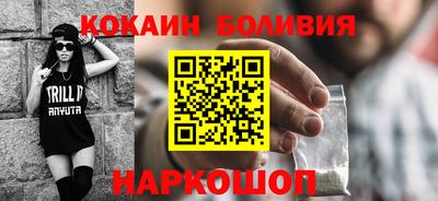 крисы Лениногорск