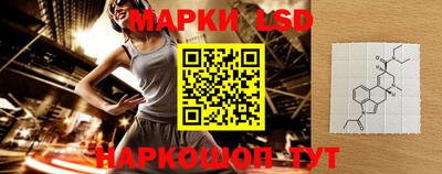 a pvp Лесной