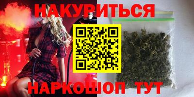 кокаин колумбия Майкоп