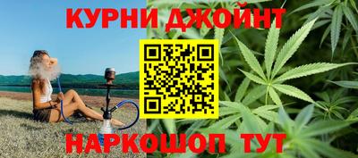 кокаин колумбия Майкоп