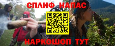 кокаин колумбия Майкоп