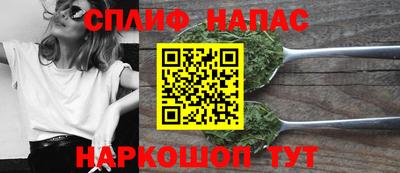 кокаин Магадан