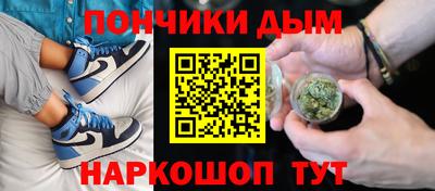 крисы Лениногорск