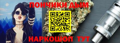 a pvp Лесной