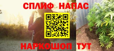 a pvp Лесной