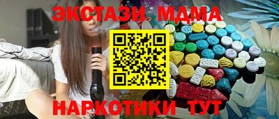 кокаин колумбия Майкоп