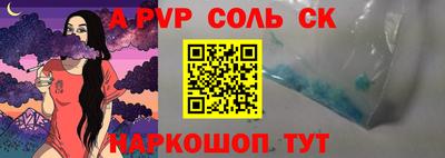 кокаин колумбия Майкоп