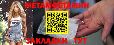 a pvp Лесной