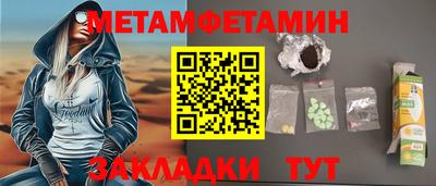 a pvp Лесной