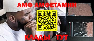 крисы Лениногорск