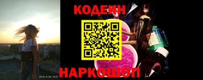 крисы Лениногорск