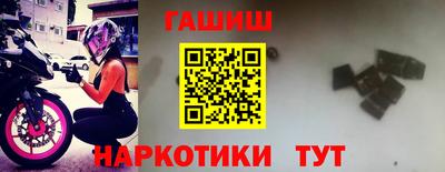 a pvp Лесной