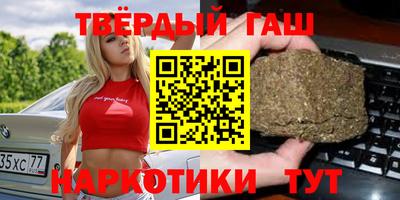 крисы Лениногорск