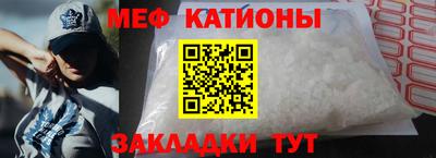 кокаин колумбия Майкоп